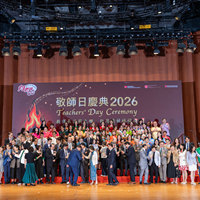2026s1274