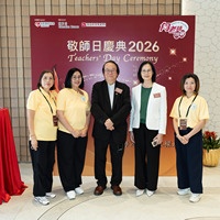 2026s2005