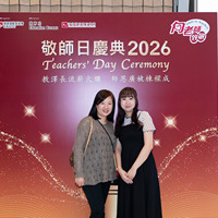 2026s2012