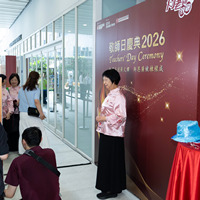 2026s2014