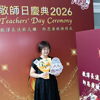2026s2022