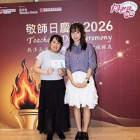 2026s2027