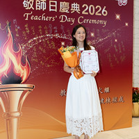 2026s2034