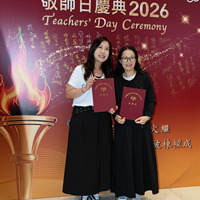 2026s2035