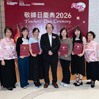 2026s2037