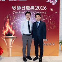2026s2039