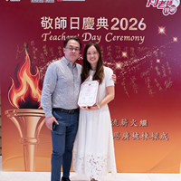 2026s2042
