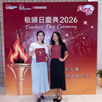 2026s2043