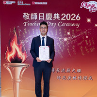2026s2047