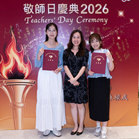 2026s2048