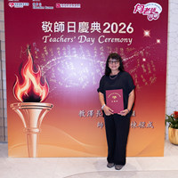 2026s2059