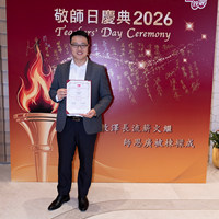 2026s2062