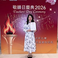 2026s2066
