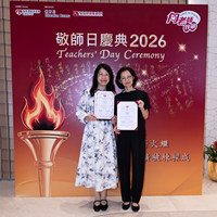 2026s2067