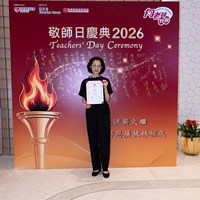 2026s2068