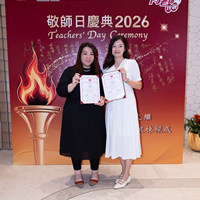 2026s2084