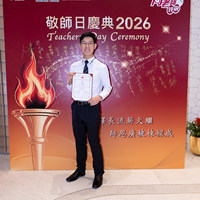 2026s2085