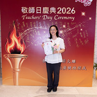 2026s2094