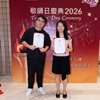 2026s2100
