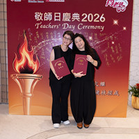 2026s2103