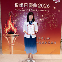 2026s2104