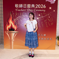 2026s2106