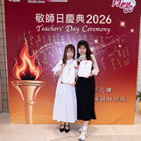 2026s2109