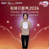 2026s2110