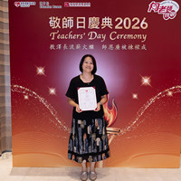 2026s2111