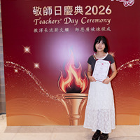 2026s2112