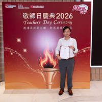 2026s2113