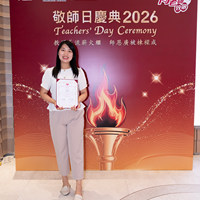 2026s2118