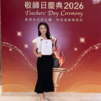 2026s2120