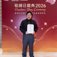2026s2121