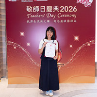 2026s2122