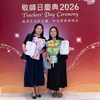 2026s2127