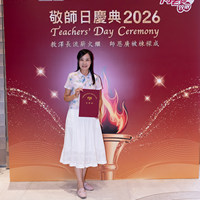 2026s2128