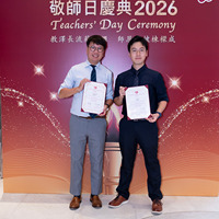 2026s2129