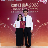 2026s2133
