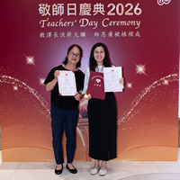 2026s2135