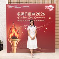 2026s2154