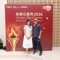 2026s2155