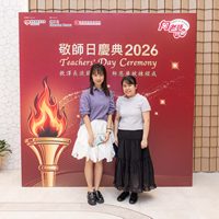 2026s2159