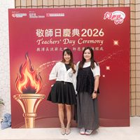 2026s2165