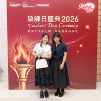 2026s2167