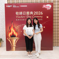 2026s2179