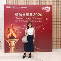 2026s2184
