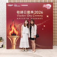 2026s2188