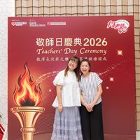 2026s2194