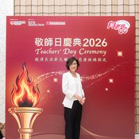 2026s2218